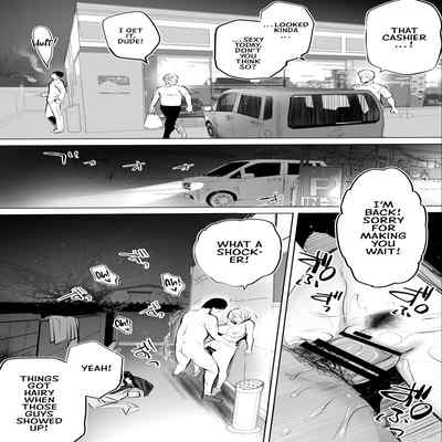 [STUDIO HUAN (Raidon)] Jimoto no Hame Tomo "Shinya no Conveni Tenin A" My Hometown Fuck Buddy Midnight Shift Store Clerk A's Case [English] [Team Rabu2]