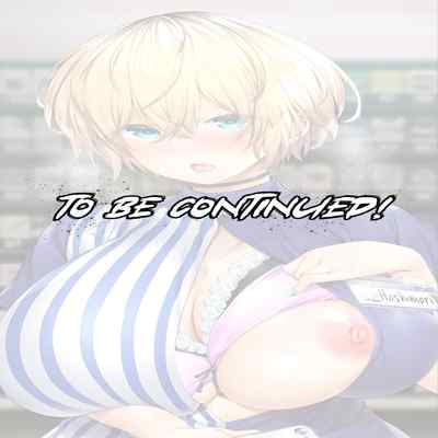 [STUDIO HUAN (Raidon)] Jimoto no Hame Tomo "Shinya no Conveni Tenin A" My Hometown Fuck Buddy Midnight Shift Store Clerk A's Case [English] [Team Rabu2]