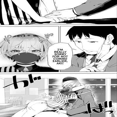 [STUDIO HUAN (Raidon)] Jimoto no Hame Tomo "Shinya no Conveni Tenin A" My Hometown Fuck Buddy Midnight Shift Store Clerk A's Case [English] [Team Rabu2]