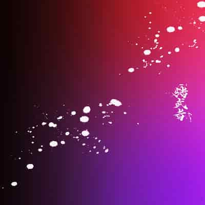 [猪武者 (猪豚)] ぽんこつサキュバス チェスカちゃん!～絶倫ポーションで鬼チンポと化した常連客への誠意のクレーム対応～ [中国翻訳] [DL版]