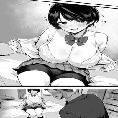 [トネリ団 (よしおエレキ)] むちむち幼なじみ〜君とベロチューと中出しとパイパン｜豐滿的青梅竹馬～和你深吻、內射、無毛～ [中文] [邊境牧羊犬]