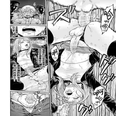 [所帯庵 (あいあん)] アコガレのおねえたま [瑞树汉化组] [DL版]