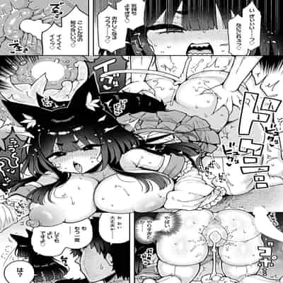 [あらと安里] おまえあの祠壊したんか！？