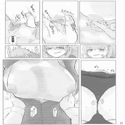 (C105) [ナツコトニコミ (夏野菜。)] 彼氏の整備員くんとイチャコラする話 (艦隊これくしょん -艦これ-) [中国翻訳]