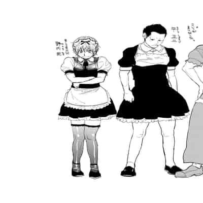 [木静謙二] 僕とイトコのお姉さんと [机智的叉子汉化] [DL版]