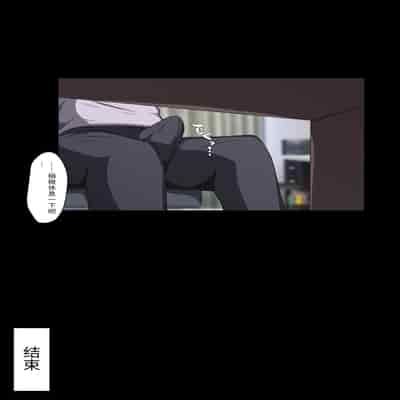 [もぷもぷ] 僕の大好きな叔母さんがあいつらにババア肉便器に調教されてたなんて…～叔母さんがあいつら専用妊娠させ放題オナホになるまで～~ [中国翻訳]