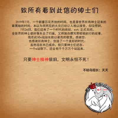 [HeMeLoPa (山田シグ魔)] ばいんど!!1-4 (カードファイト!! ヴァンガード)[中国翻訳][疏碼]