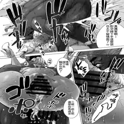 [旧型] ママから始める肉便器性活 洋子阿姨的日常