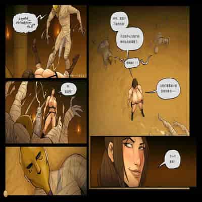 [个人汉化] [DevilHS] Crypt Looter (Tomb Raider)