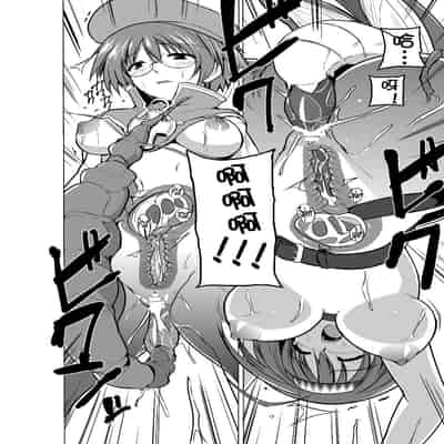 [千葉産地 (ミー助)] ダンジョントラベラーズ チエの秘め事 1-2(トゥハート2 ダンジョントラベラーズ)[中国翻訳]