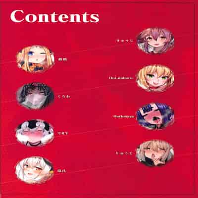 [TOHOORIN (よろず)] 本能 Ⅰ-Ⅲ (Fate／Grand Order)[中国翻訳][疏碼]