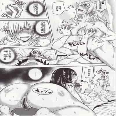 (COMIC1☆5) [うるう島 (うるう島呼音)] 上条さんとおおきなおっぱい×8 (とある魔術の禁書目録) [廉价汉化组]