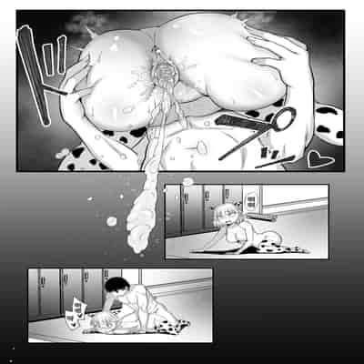 [白玉湯] 俺の上京性生活13「詩鶴妊娠確定編」 [ペンギン堂]