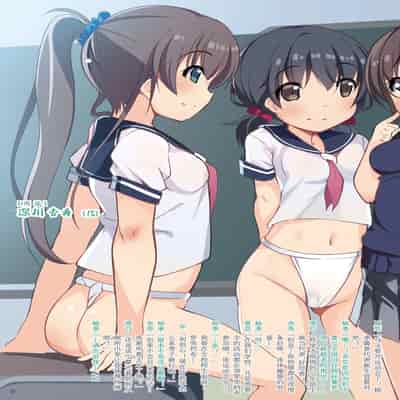 [くろわさび (くろず)] フンドシWalker [孤独的蛇个人汉化] [DL版]