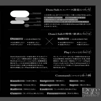 [Kotobuki]Shachouha Bokuno Iinaridesu｜社长对我言听计从[Chinese] [看海汉化组]