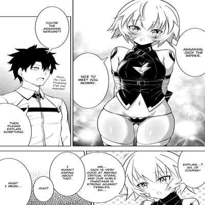 (FF29) [F W ZHolic (FAN)] Juusha Jack, Kaikyuu wa Shiriana Nikubenki (Fate Grand Order) [English] [Team Chungus TL]