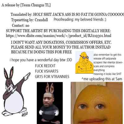 (FF29) [F W ZHolic (FAN)] Juusha Jack, Kaikyuu wa Shiriana Nikubenki (Fate Grand Order) [English] [Team Chungus TL]