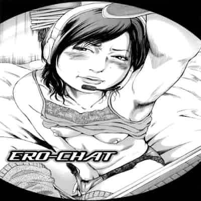[TAKUMI] ERO-CHAT