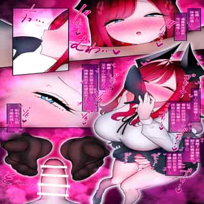 [W] ふたなり足フェチのメイド喫茶へようこそ｜歡迎光臨，戀足扶她女僕咖啡廳 [Asuzak_Tei 个人漢化]