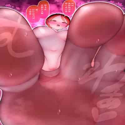 [W] ふたなり足フェチのメイド喫茶へようこそ｜歡迎光臨，戀足扶她女僕咖啡廳 [Asuzak_Tei 个人漢化]