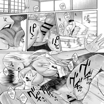 [大島あき] 突然姉ができた話2 [无尾页汉化组]