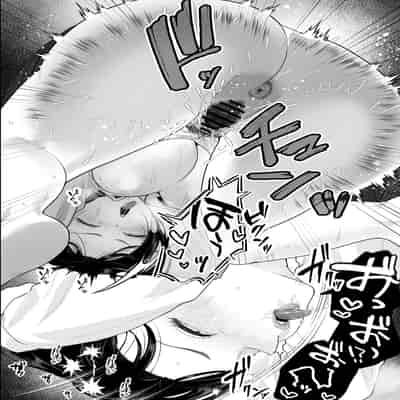 [銀しお本舗 (銀塩)] おっとり糸目の叔母を脅してハメていいなりオナホ化計画 [中国翻訳]