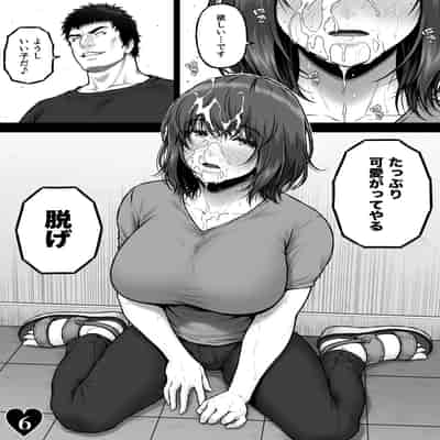 [MYTHICAL WORLD (Lioreo)] MUNEMO CRISIS2〜オーバー・ザ・ボーダーライン〜