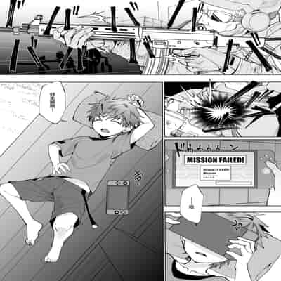 [パイオニア99号 (柊もゆる)] 波間のぼくら 離島のいとこと海岸で野外えっち [迷幻仙域×真不可视汉化组]