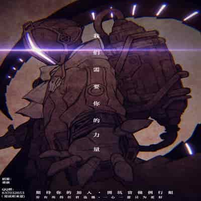 [菊一もんじ]恥辱NTRクリニック -前後編-[中国翻訳][疏碼][開坑當做例行重嵌組-掃圖分部]