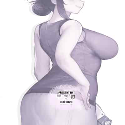 [華容道 (松果)] 人妻の自宅に白昼訪問する本 [中国翻訳] [無修正] [DL版]