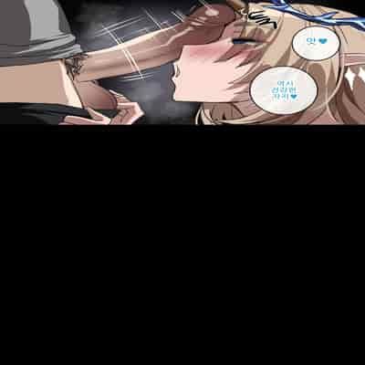 [hellaP] 명조의 암컷들