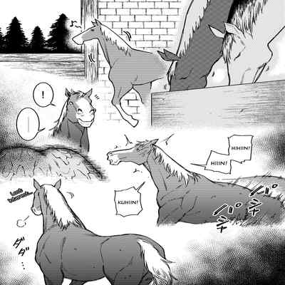 [F W ZHolic (FAN)] Hakuba ni Norareru Kishi 3 White Horse Riding a Knight 3 (Fate Grand Order) [English] {desudesu} [Digital]