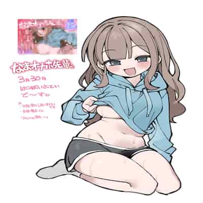 [sumomo (sumomo)] なまオナホ先輩♡ ~ヤリたがりの先輩が後輩くんを煽ったらバッコバコに犯されてめちゃくちゃ射精される話~ [中国翻訳]