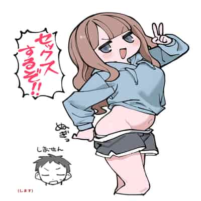 [sumomo (sumomo)] なまオナホ先輩♡ ~ヤリたがりの先輩が後輩くんを煽ったらバッコバコに犯されてめちゃくちゃ射精される話~ [中国翻訳]