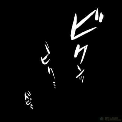 [激辛ナポリタン党 (ナポリタン)] 長身人妻、寝取られ「雌」になる [橄榄社汉化]