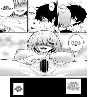 [F W ZHolic (FAN)] Boseiteki Shihai Motherly Domination (Fate Grand Order) [Digital] [English] [Redlantern]