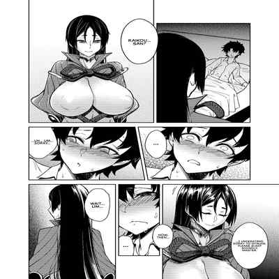 [F W ZHolic (FAN)] Boseiteki Shihai Motherly Domination (Fate Grand Order) [Digital] [English] [Redlantern]