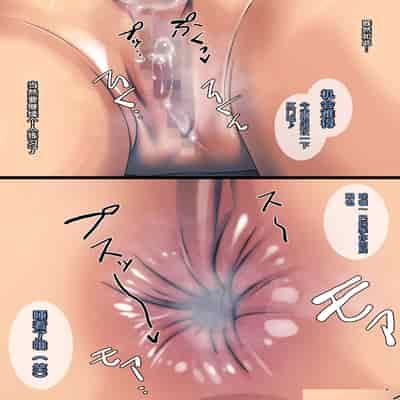 [裏垢 (urak18)] 残酷格差NTR 金持ちヤリチン先輩のタワマンにフードデリバリーの配達に行ったら爆乳幼馴染が美味しく頂かれていました! [中国翻訳]