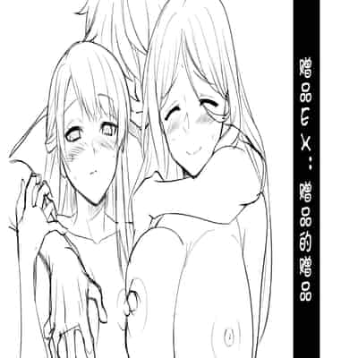 [サポットノーズ (mel)] 認識改変！ 超・都合の良い世界で…！ [DL版] [后悔的神官个人汉化]