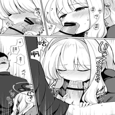 [井戸水屋 (黒すけ)] ハレとテントイン (ブルーアーカイブ) (ブルーアーカイブ)｜与晴的帐中秘事 [角都九阳个人汉化] [DL版]