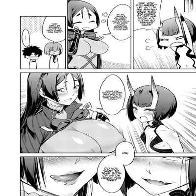 [F W ZHolic (FAN)] Supervised Adultery (Fate Grand Order) [English] [Digital] [Redlantern]