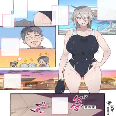 [愛国者 (アゴビッチ姉さん)] 部活動女子達 〜卒業アルバムには載らない 私達のHな思い出〜 [非秋鱼个人机翻汉化]