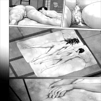 [灰同 (灰司)] 僕がお母さんとこんな事になっちゃう話 11 終り編 [廉价汉化组]