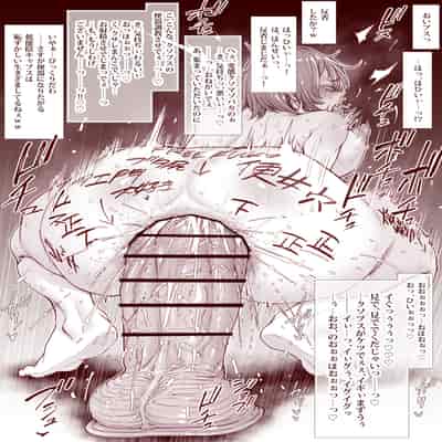 [三乳亭 (三乳亭しん太)] 人間便器になりたいシヅカちゃん