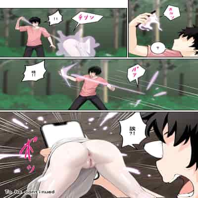 [pz-x] 關於貞子卡在電腦屏幕這件①~②