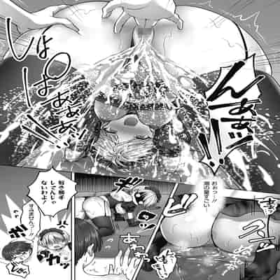 [旅口工路] Secret Memory. [DL版]