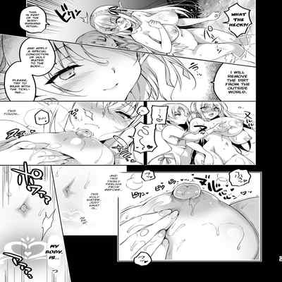 [Ninokoya (Ninoko)] Elf ni Inmon o Tsukeru Hon LEVEL/3 [English] [Digital]