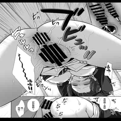 [ナギヤマスギ (那岐山)] しのぶ拘束輪姦 (鬼滅の刃)｜蝴蝶忍拘束轮姦 [角都九阳个人汉化] [DL版]