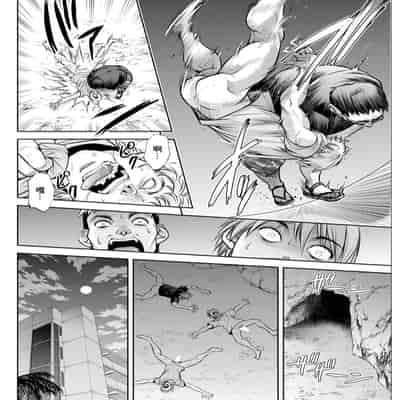 [沙神よしつね] 白詰草の人妻たち 第5話 (アクションピザッツ 2024年10月号) [中国翻訳] [DL版]