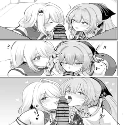 [Hello Girls! (10駅)] 甜蜜人形｜甘々人形 (ドールズフロントライン2： エクシリウム) [活力少女戰線×大受氣包烤RO組] [DL版]